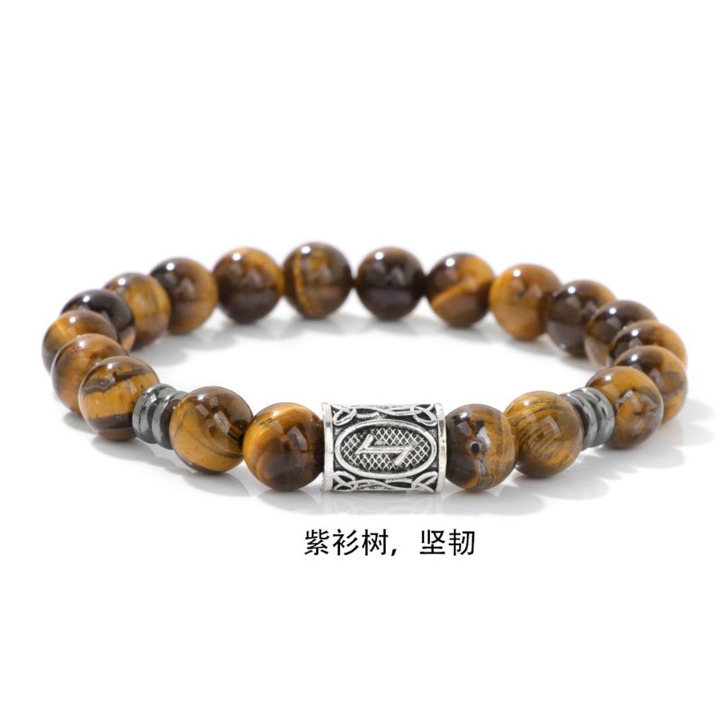 Bead Stone Bracelet, Vintage Multicolor Cardboard Lobster Clasp Bracelet Jewelry