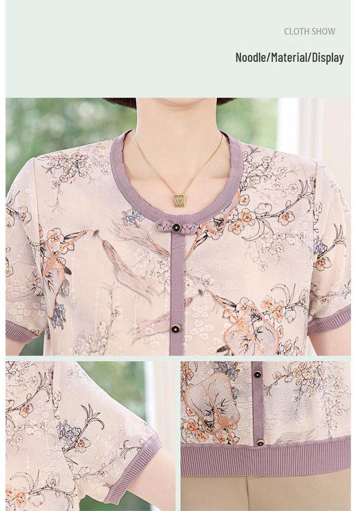 Mom's Ice Silk T-Shirt for Middle-Aged Women: Short-Sleeve Summer Top for 50s & 60s.