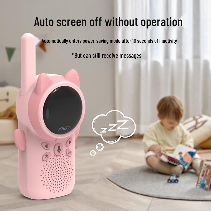 KSUN Kids Walkie Talkie Set (CN version)
