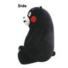 Yamani Kumamon Marshmallow Plush Toy 30cm 11382
