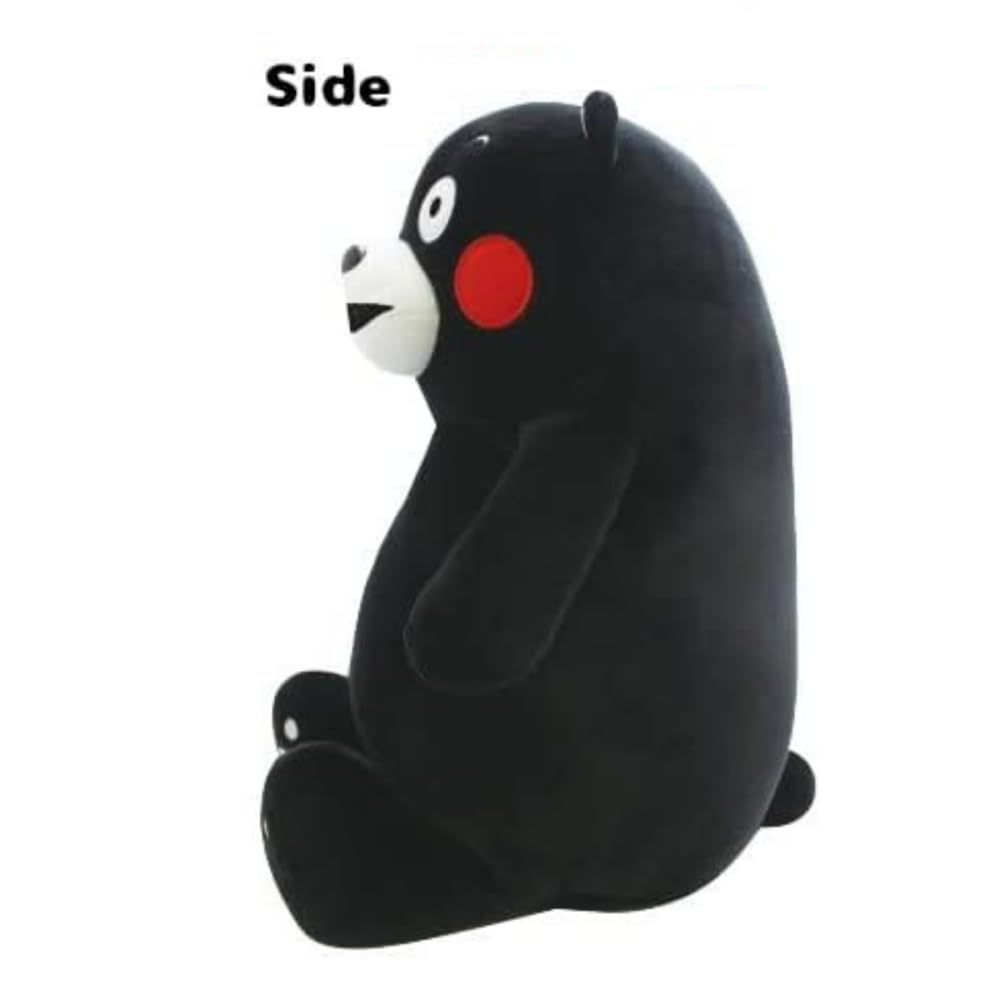 Yamani Kumamon Marshmallow Plush Toy 30cm 11382