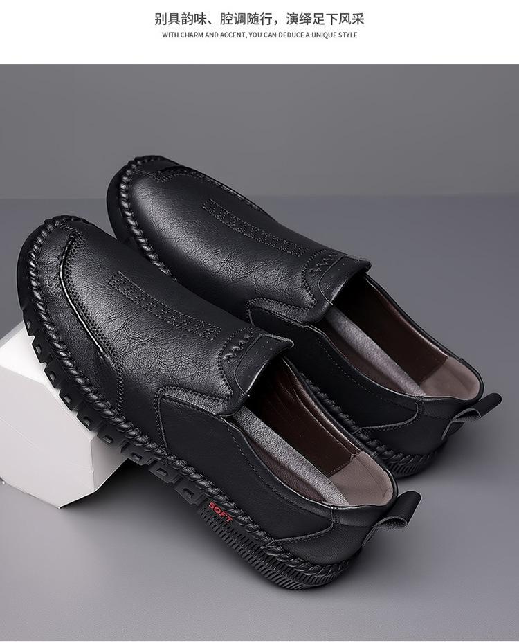 Business Casual Leather Shoes Breathable Soft Soled Men's Low Cut Driving Shoes Loafers