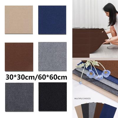 Protection Flooring Self-adhesive Carpet DIY Home Furnishing Sticker Floor Mat  Hallway Indoor