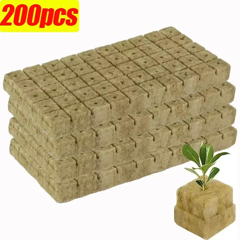 28/600pcs Stonewool Hydroponic Grow Media Cubes Plant Cube Soilless Substrate Seeded Rockwool Plug Seedling Block Garden Supply