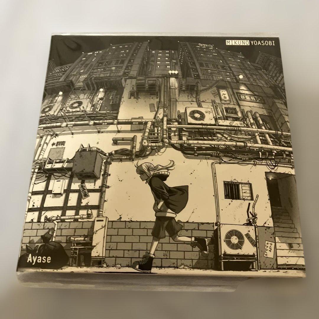 

[USED] MIKUNOYOASOBI Tower Records Limited CD Ayase YOASOBI