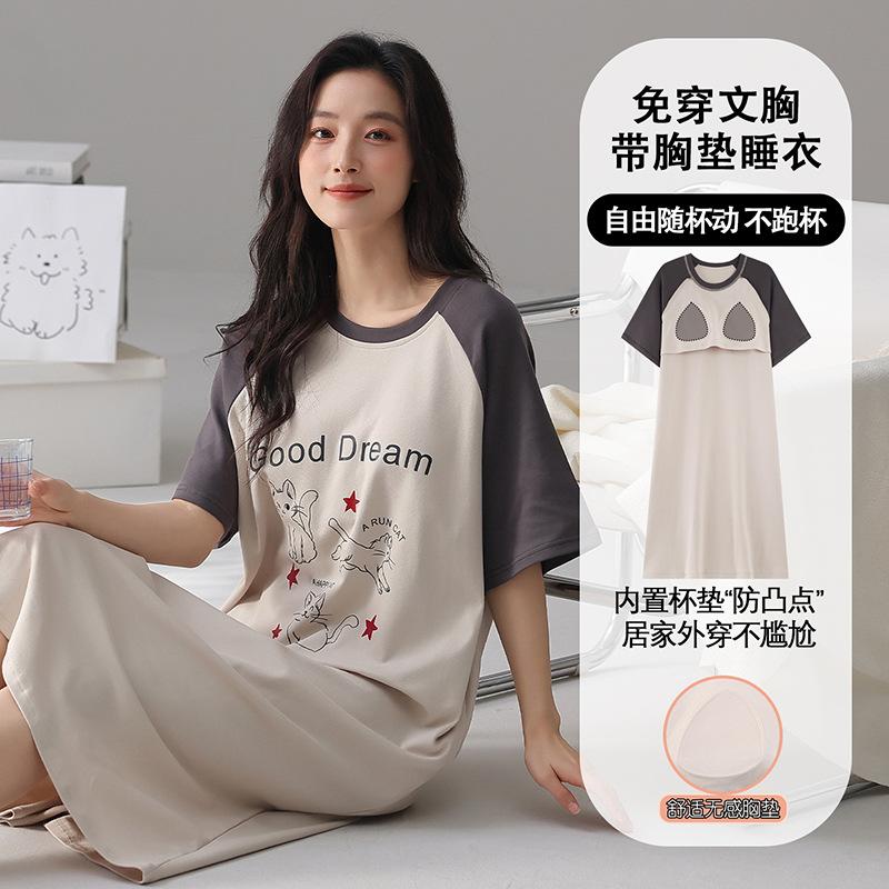 Pure Cotton Short-sleeved Nightdress with Chest Pad, Women's Summer Thin Cartoon Cute Girl Loungewear Suit Can Be Worn Outside