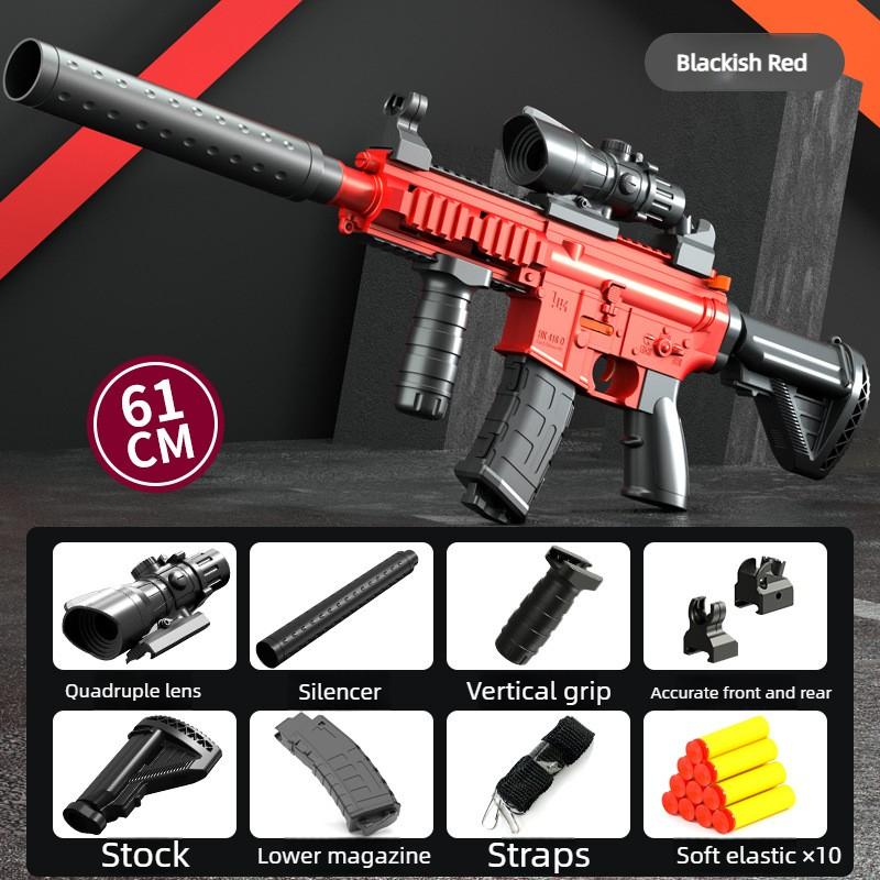 M416 Ручной Нижний Подающий Болт Игрушечный Пистолет с Мягкими Пулями Детский Автомат Одиночный Пистолет-Пулемет 2025 Рождественский Подарок