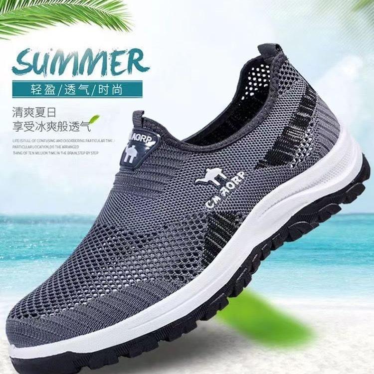 

Мужские новые сетчатые кроссовки, дышащие, повседневные, прогулочные, спортивные туфли, вязаные, ленивые люди, педали 39