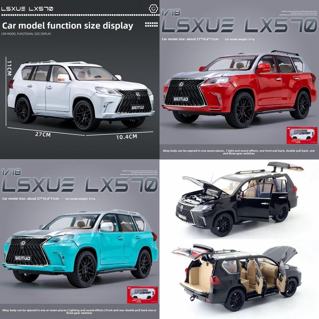 Alloy Lexus Simulation Luxurious Sedan Model Toy With Sound And Functions Light