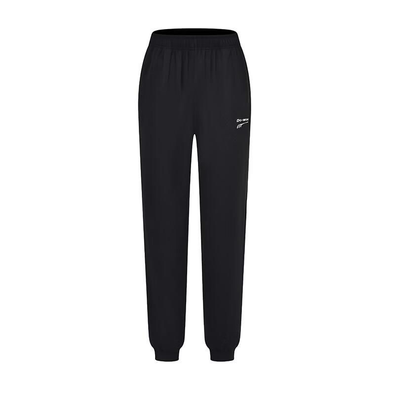 Do-win Running Training Pants M