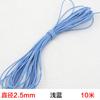 Red And White Old-Fashioned Traditional Round Elastic Band, Super Durable Classic Elastic Rubber Band, Skipping Rope Rubber Band Accessories Batch