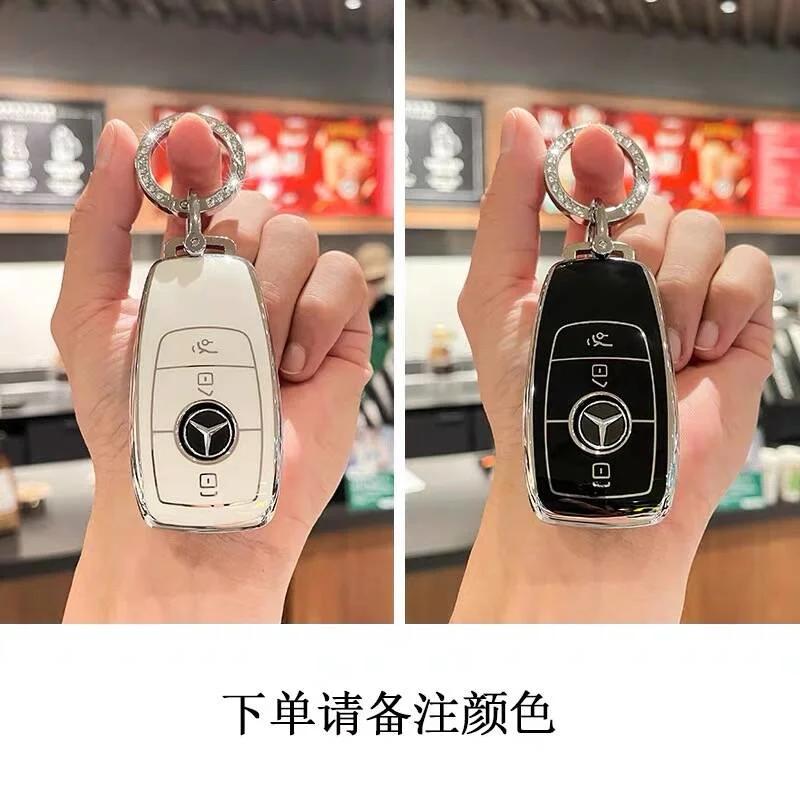 SFX1  Real Carbon Fiber Key Fob Cover Case Shell Protector for Benz AMG E53 GLS63 Sedan CLA35  Coupe GLB35 GLA35 GLA45 SUV 2020-2023