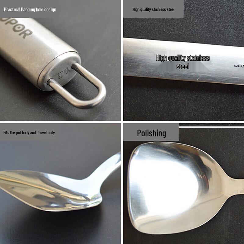 SUPOR Stainless Steel Frying Spatula