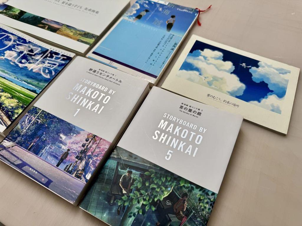 [USED] Makoto Shinkai 9-book set: Storyboards/Artbooks/Pamphlets