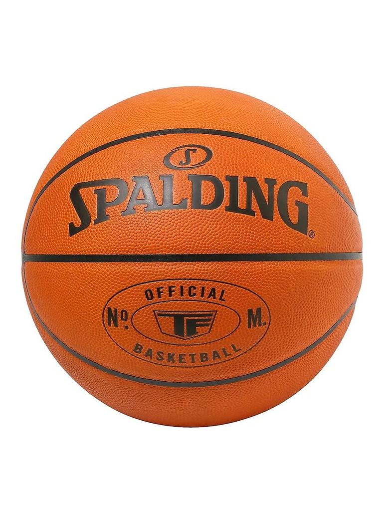 SPALDING Official Leather Game Size Brown Ball, 7, 77-015Z,