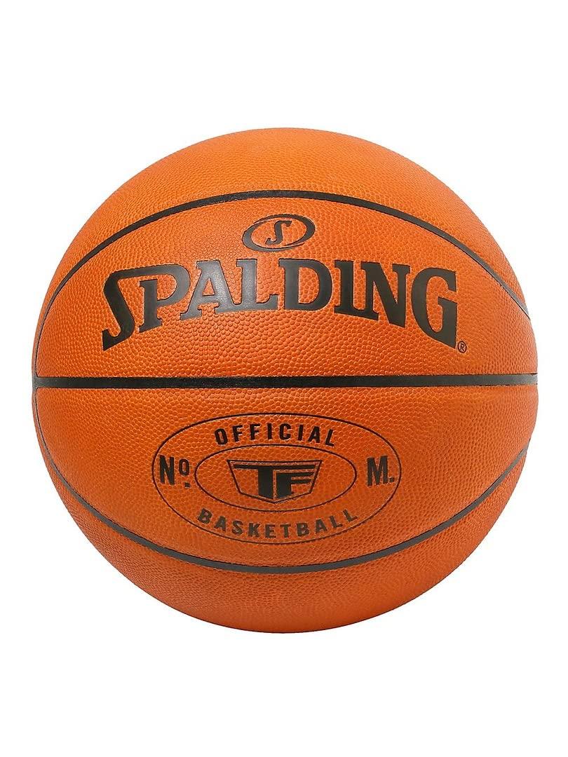 

Spalding Official Leather Game Size Brown Ball, 7, 77-015Z,