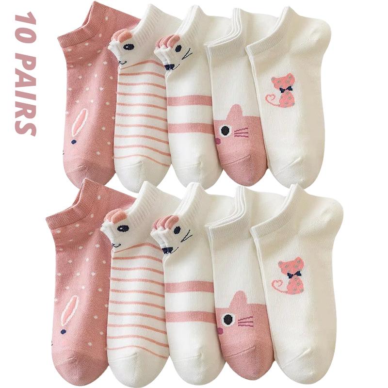 5/10/20 Pairs Women's Short Tube Socks Pink Cat Thin Four Seasons Cute Boat Sockslow Top Ins Trendy Socks harajuku kawaii
