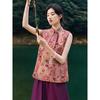 XWI Women's New Chinese Style Jacquard Sleeveless Pankou Vest