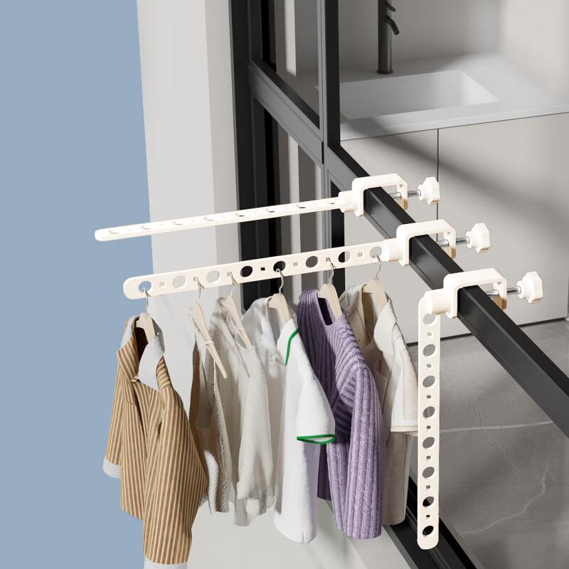 Xuanyong Foldable Portable Clothes Drying Rack