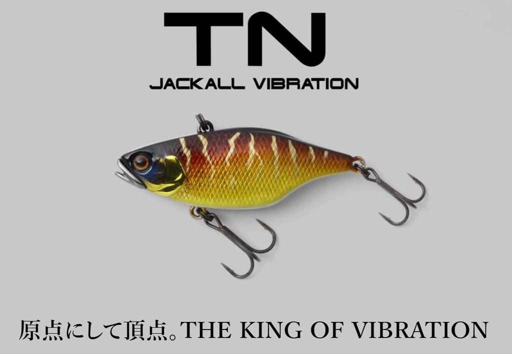 JACKALL TN 60 Original DA Rising Chart