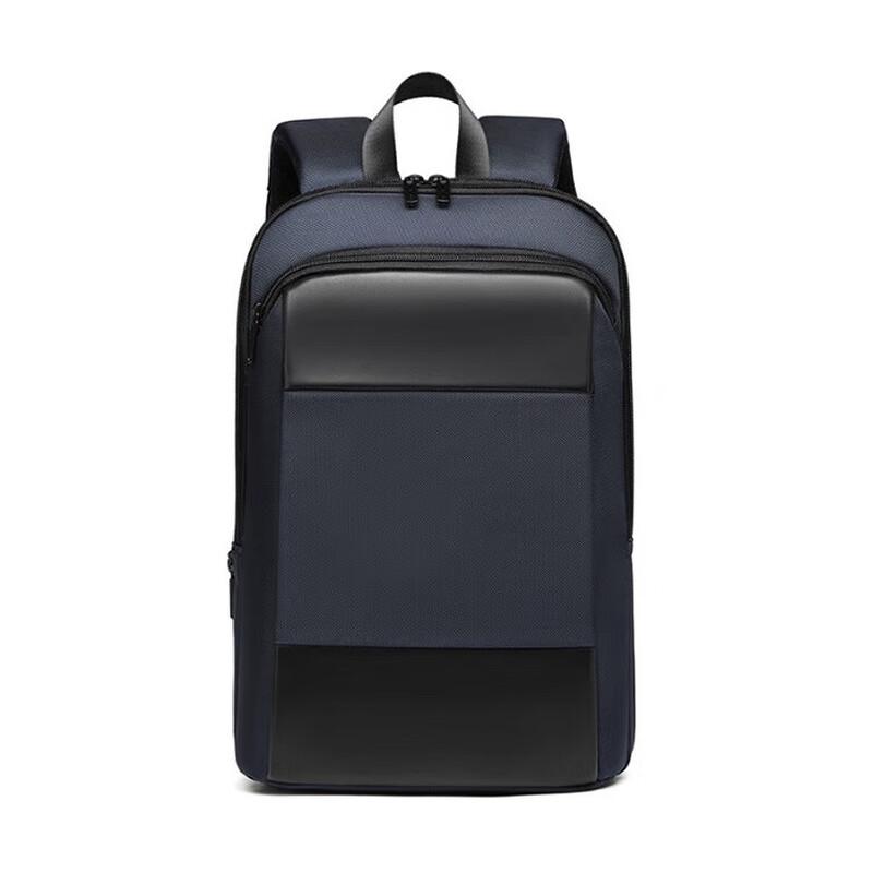 WEZHO Ultra-Thin Expandable Business Laptop Backpack