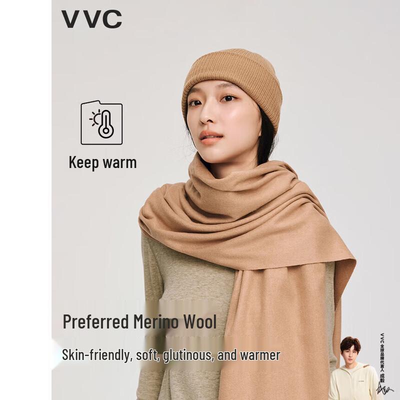 VVC Velvet Whisper Scarf