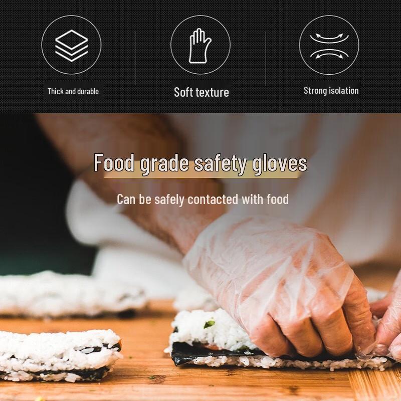 Wusijing Food Grade Disposable TPE Gloves (200 Count)