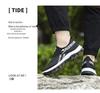 2025 Summer Men's Breathable Mesh Slip-Resistant Casual Walking Shoes
