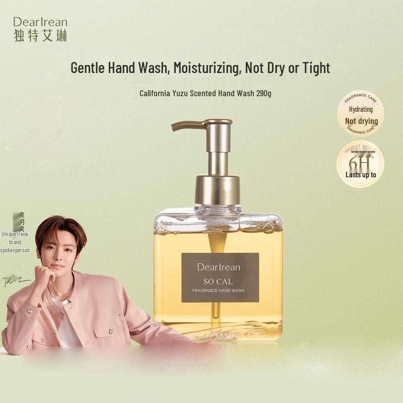 

Dear lrean Scented Hand Wash