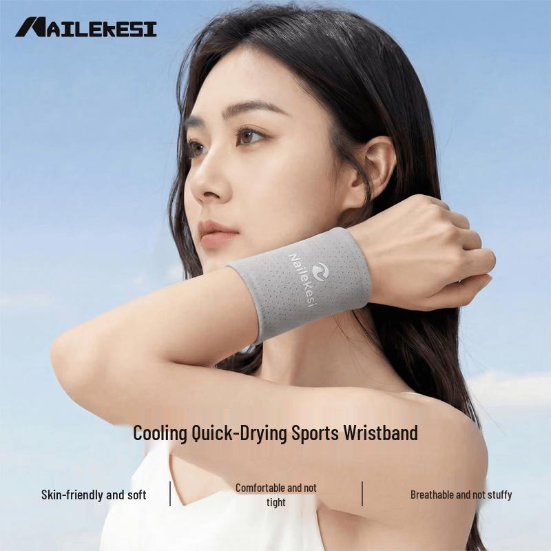 NAILEKESI Cooling Sports Wristband One Size