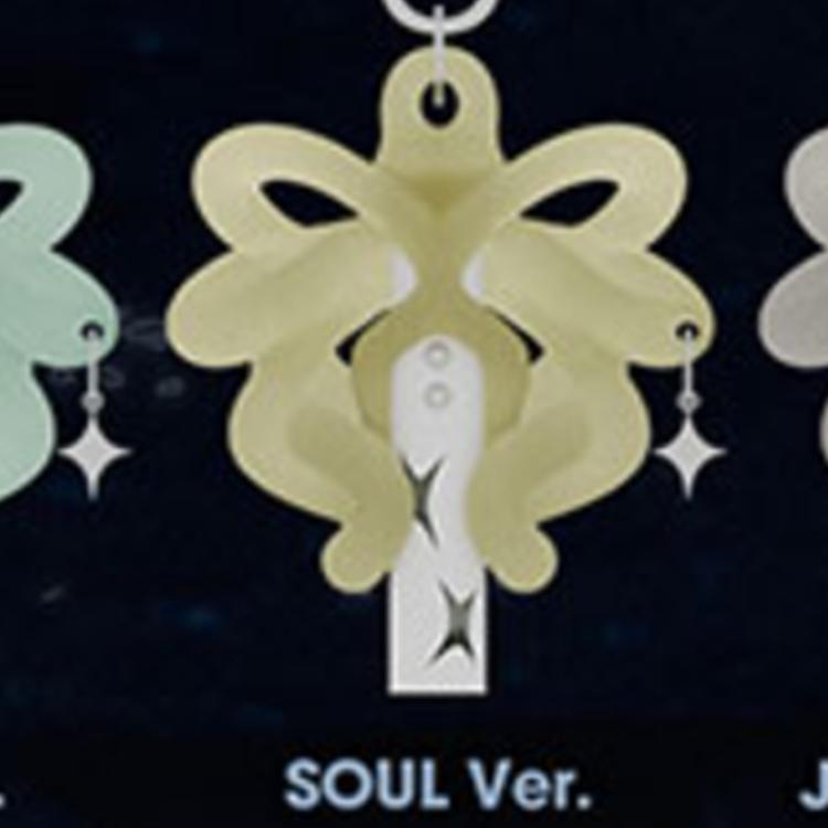 [POB] P1HARMONY [UNIKALNY] 9. MINI ALBUM (Brelok do kluczy Light Ver.)