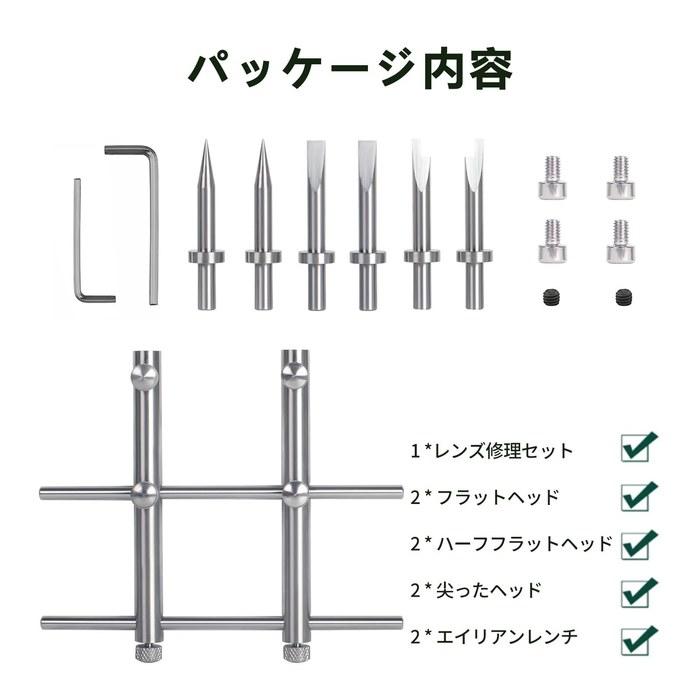 eTone Ultra-Precision Photo Accessory Spanner Wrench (for SLR/DSLR/Large Format Cameras) Lens Repair/Opening/Retaining Ring Removal,