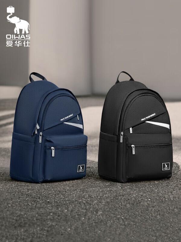 OIWAS Cambridge Series Lightweight Student Backpack