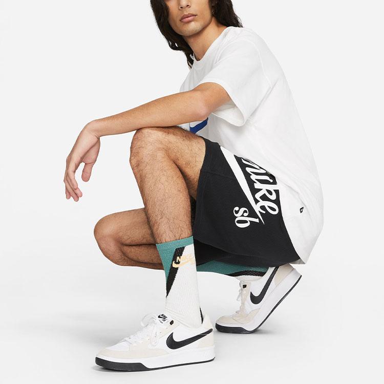 Nike SB Essential Sunday Shorts Black CV4346-010