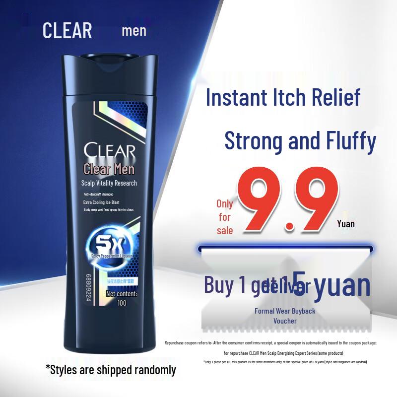Clear Men Scalp Active Expert Anti-Dandruff Shampoo