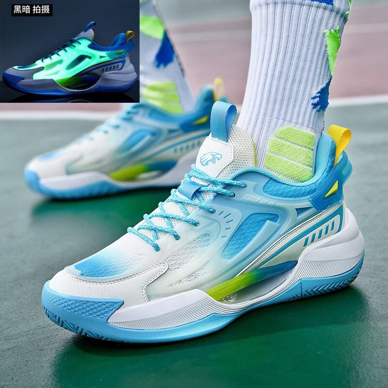 2025 Basketball Shoes Men's Luminous Men's Shoes Actual Combat Sneakers Women's 8 Children's Shoes Running Shoes Non-slip
