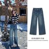 Pantaloni de damă cu talie înaltă și crac lat, croială regulată, blugi din denim spălat vintage, pantaloni lungi casual din denim