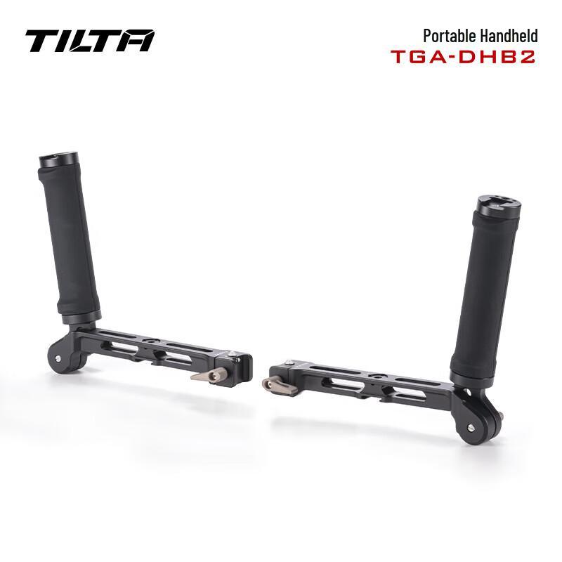 TILTA RS Stabilizer Portable Dual Handle Set