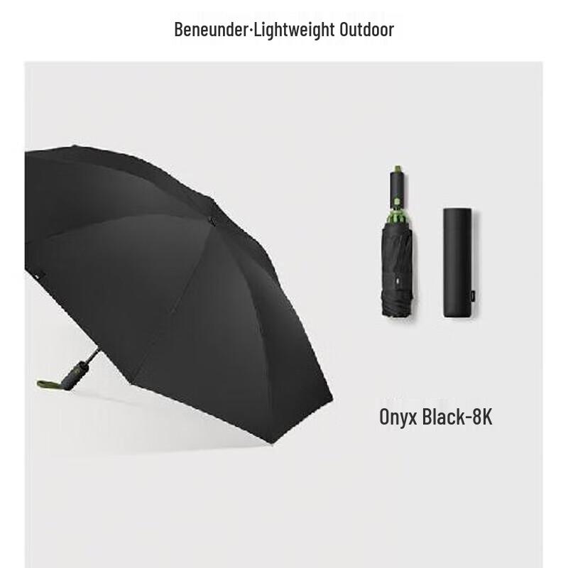 Beneunder RP63124 Automatic Three-Fold Sun & Rain Umbrella