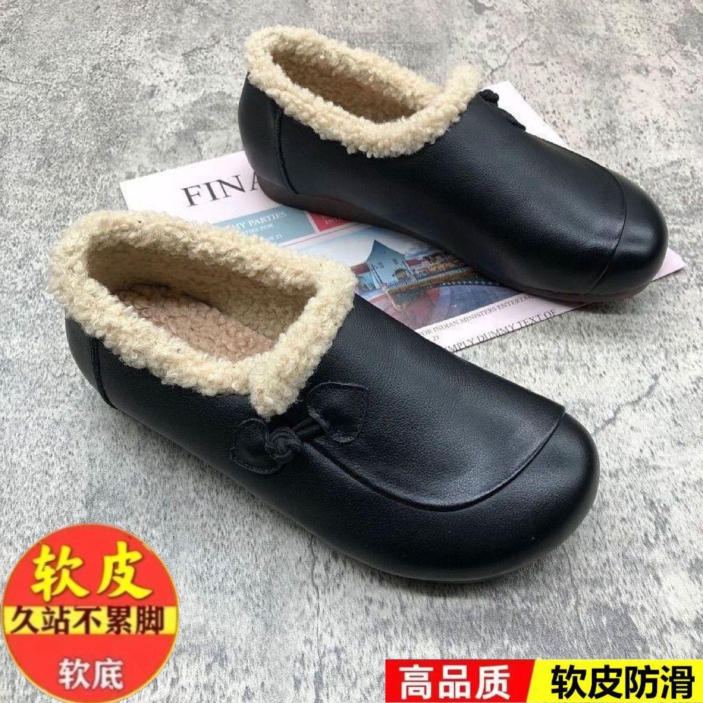 New Chinese-style real soft leather winter women's cotton shoes 2025 new winter outer wear beef tendon soft sole velvet one-pedal shoes