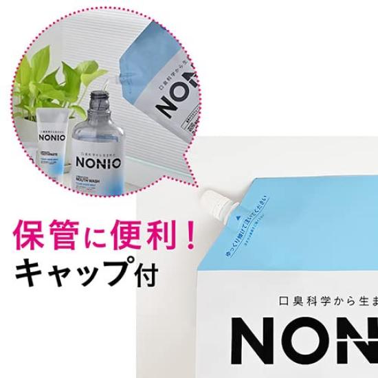 NONIO Light Herb Mint 1300ml Large Capacity Kills Bad Mouthwash, Mild, Non-Alcoholic, (Quasi-drug) - Refill. Breath-Causing Bacteria.