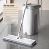 Self-Wringing Flat Mop and Bucket Set