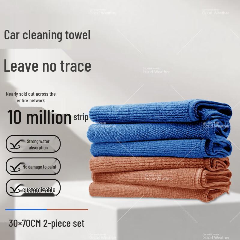Premium Car Care & Household Cleaning Towels and Mops