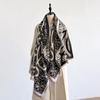 Elegant Star Print Scarf Imitation Cashmere Soft Warm Versatile Shawl Coldproof Windproof Blanket Scarf For Autumn Winter