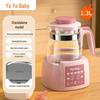 New Model Electric Kettle: Constant Temp Glass Tea Maker & Insulated Kettle