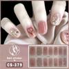 CS No-bake Gel Nail Polish Film Waterproof Full Sticker Chinese Style Panda Manicure Sticker Nail Sticker
