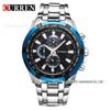 CURREN 8023 Men's Korean Style Quartz Watch - Fashionable Casual Business with Steel Band