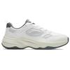 Anta Ace 2.0 Simple Comfortable Lightweight Increased Height Low Top Casual Shoes Women Sneaker White Gray 922538802-2