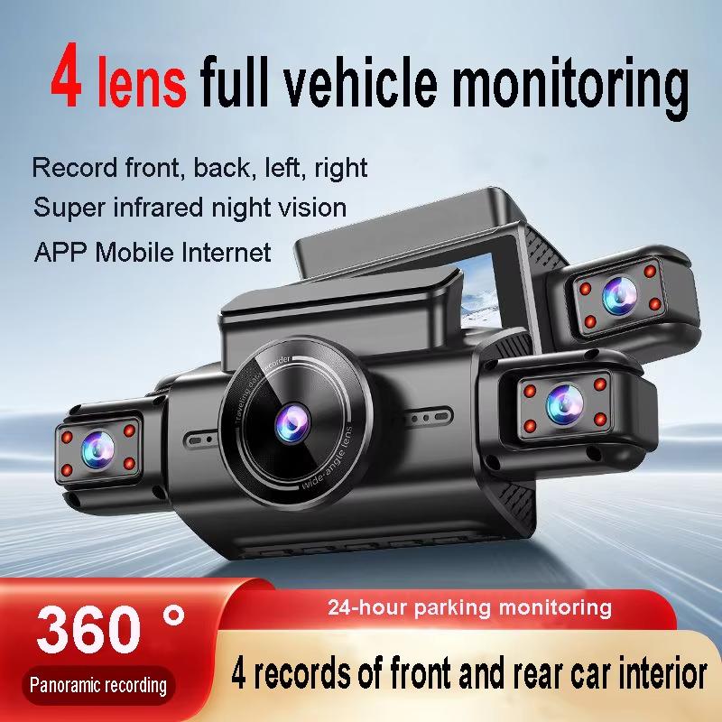 4 Channel Hidden Tachograph 1080P HD Mini Dash Cam Video Recorder Front Left Right Rear Night Vision Loop Recording DVR Black Box