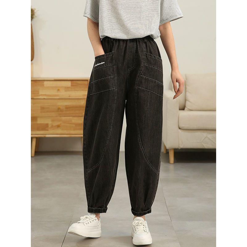 Blue Harem Jeans Summer Spring Ankle Length Denim Pants High Waist Baggy Vaqueros Solid Color Basics Woman Fashion Pantalones